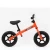 Import 2017 new model best kids balance bike / 12&quot; mini baby balance bicycle / cheap children balance bike with custom logo for sale from China