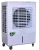 Import 2017 New model Portable Evaporative Air Cooler/water air conditioner---LB45 from China