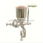 2018hot sale wheat flour mill grinder