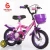 Import 2019 cheap kid bike with en14765/wholesale children bicycle cheap price/good price 16inch boys cycle europe standard from China