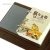 Import 2020 Custom Leather Business Desk Calendar Notepad Table Calendar with Phone Holder from China