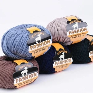 2020 Fashion NEW Cashmere Wool Yarn 8 Strands Combed Cotton Crochet Thread Hand Knitting Coat Sweater Scarf Wool Yarns