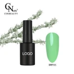 2020 Nature Resin Free Sample Beauty Product Floret Spring Collection Gel Nail Polish Professional Nail Printer