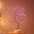 Import 2020 new style battery and USB powered touch control desk top 108LED copper christmas tree light from China