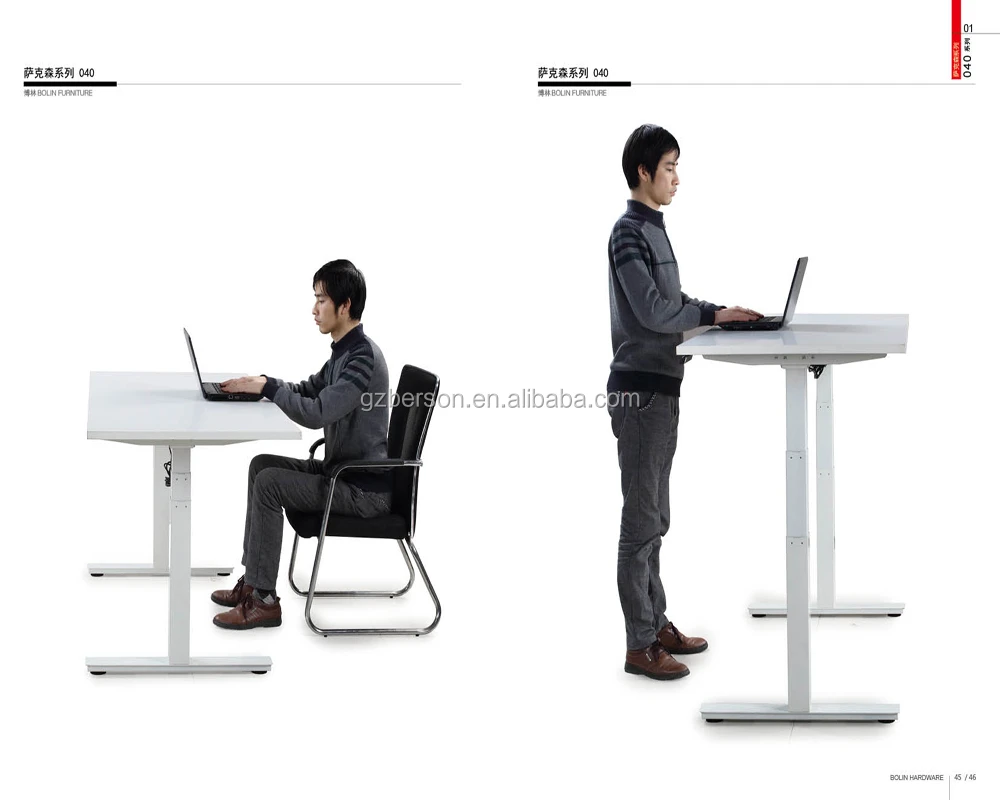2020 Office Electronic Height Adjustment Lift Table China