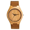2020 Top Quality Bamboo Watch Free Engraved Low MOQ Wood Watch Japan Movement Wholesale