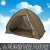 2020 wholesale cheap adult kid camping outdoor portable 2 person automatic pop up frame roof mesh beach tent with carry bag