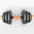 Import 2021 Fitness Gym Equipment Manufacturer straight+EZ Bar adjustable dumbbell 40kg And Barbell Set Adjustable from China