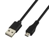 2021 hot selling y-cable charger cable
