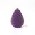 Import 2021 Newest Powder Makeup Sponge Puff Wholesale Latex Free Beauty Egg Black Portable Blender from China