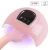 Import 2021 OEM/ODM Nail Salon Equipment 54W Sun Nail UV Gel Polish Dryer Curing Lamp Rechargeable UV LED Nail Lamp from New Zealand