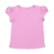 Import 2021 summer boutique wholesale 100% cotton tee shirts tops monogram cup sleeve plain blank baby girls kids cute t shirt from China
