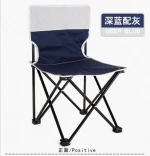 2021 Wholesale Outdoor Foldable Oxford Fabric 3 sizes Available Lightweight Camping Traveling Fishing Beach Chair