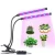 Import 20W Dual Head LED Grow Light 40 LED Chips with 3 Spectrums Plant Light for Indoor Plant Grow Lamp with timer from China