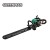 Import 23cc Dual BLADE Cost Effective Commercial   HEDGE TRIMMER with 600mm blade from China