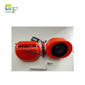 2.5inch Hot Sale Audio Car MP3 Player For Motorcycle/Tricycle