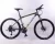 Import 26M968 X1 27.5 Inch Aluminum Alloy Mountain  Bicycle / Mountain Bike from China
