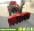 Import 3 point hitch PTO driven snow blower for tractor from China