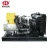 Import 30KVA 100KVA 150KVA Open Diesel electricity generator powered by Lovol Engine from China