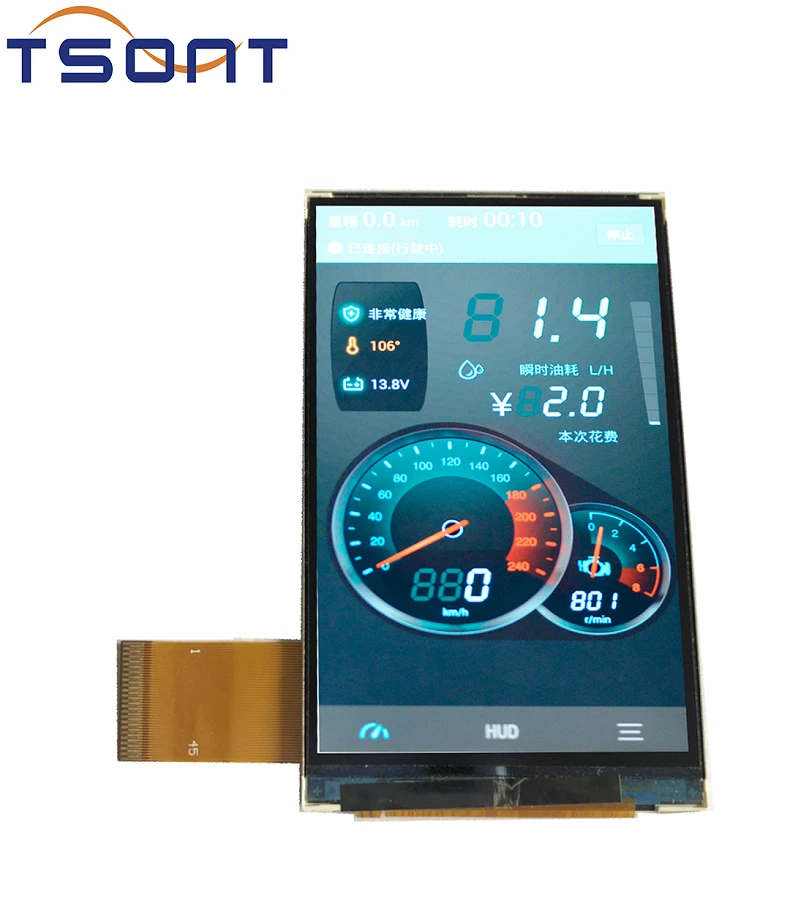 3.1inch TFT Screen 480*800 RGB&MIPI interface IPS screen small screen high resolution