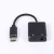 Import 3.5mm Jack Splitter Charging Flash Cable Converter Splitter Type-C Audio Headphone Aux Audio Fast Charge Adapter from China