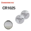 3v button cell lithium battery CR1025