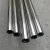 Import 4 mm square stainless steel bar 1 inch ss201 stainless steel pipe 304 314 stainless steel pipe tube from China