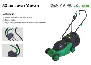 40cm Electric Lawn Mower