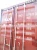 Import 40hq shipping container for sale from china to worldwide from China
