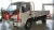 Import 4x2 cargo truck from China