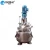 Import 50l paint mixing tanks pigment mixer machine lab equipment cooling heating from China