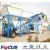Import 50m3 mobile small concrete batching plant price from China