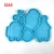 Import 5215 among Silicone mold from China