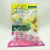 Import 5Pcs Finish Powerball Good Washing WC Cleaner From Chinese Factory from China