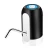 Import 5W USB Charging Wireless Automatic Kitchen Electric Gallon Drinking Bottle Water Dispensing Pump from China