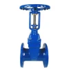6 inch resilient seated rising stem gate valve pn16 price cast iron with handwheel