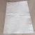 Import 600 gsm Geotextile PET sand bag geobags from China