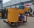 Import 60L Road surface concrete joint sealing machine crack asphalt sealing machine FGF-60 from China