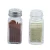 Import 60ml Empty Square Salt Condiment Storage Container Pepper Shaker Spice Jar Seasoning Glass Bottle from China