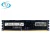 Import 628974-081 627812-B21 16GB DDR3 PC3L-10600R 1.35v ECC REG DIMM MEMORY RAM from China
