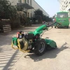 6.5HP to 14HP Agriculture Farm Machinery Equipment