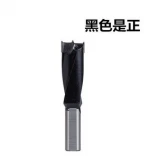 6*70RL  Dowel Drill Bits for Wood Boring Bits
