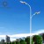 Import 6,8,9,10meters Q235 Steel Lamp Post Galvanized Street Light/Lighting Pole from China