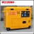 Import 6kva Portable super silent diesel generators from China