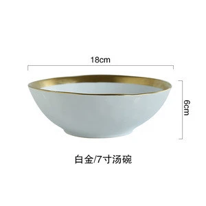 7 Inch Porcelain Bowls Nordic Theme Pure Color with Gilt Style Western Food Fruit Snacks Noodle Condiments Side Dishes