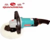 7 Inch Power Tools Polisher