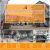 Import 80L 100L Large Capacity Vertical Low Noise Electric Automatic Swelling Vacuum Meat Pickling Marinating Machine from China