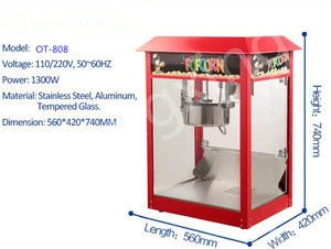 8/32/48 oz popcorn machine/cute popcorn maker/pop corn machine for sale