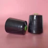 9000 Yards High Quality 40S/2 Black Sewing Machine Thread Polyester Sewing Thread