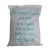 Import 94% STPP Detergent &amp; cerema  Min 94% Sodium Tripoly Phosphate STPP from China